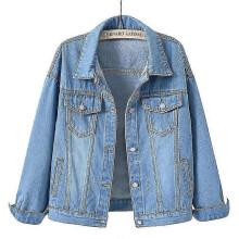 (XL, BLUE-1) Women's Denim Jacket