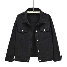 (2XL, BLAACK) Women's Denim Jacket