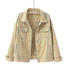 (3XL, KHAKI) Women's Denim Jacket