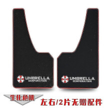 (2pcs D) Exquisite 4 Pcs Universal Front Rear Mud Guards Fender Carbon Fiber Effect Mudflaps Splash Guards For Car Suv Pickup Truck