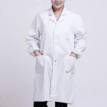 (M) White Lab Coat Doctor Hospital Scientist School Fancy Dress Costume For Students Adults feng