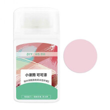 (Pink) Wall Repair Rolling Brush Environmental Latex Paint Waterproof Quick Dry Wall Repair Paint