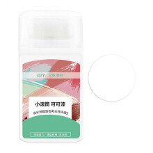 (White) Wall Repair Rolling Brush Environmental Latex Paint Waterproof Quick Dry Wall Repair Paint