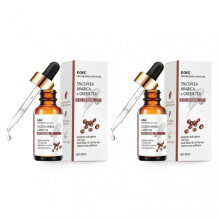 (2PCs) Coffee Arabica Firming Brightening Eye Serum Eyes Treatments With Green Tea Anti-Aging Eye Serum for Puffiness Dark Circles
