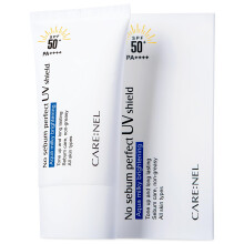 Korean Sunscreen for face Spf 50 Face Lotion - No Sebum Sunblock Waterproof - Korean Skin Care Suncream for Women Men Kids and Baby - for Sensitive