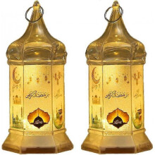 Ramadan Lantern Lights, Ramadan Table Light, Ramadan Decorations for Home, Ramadan Gifts for Kids, Ramadan Decorations
