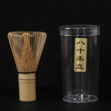 (Eighty Honri)Handmade Japanese Matcha Whisk Bamboo Mixing Matcha Stirrer for Making Matcha
