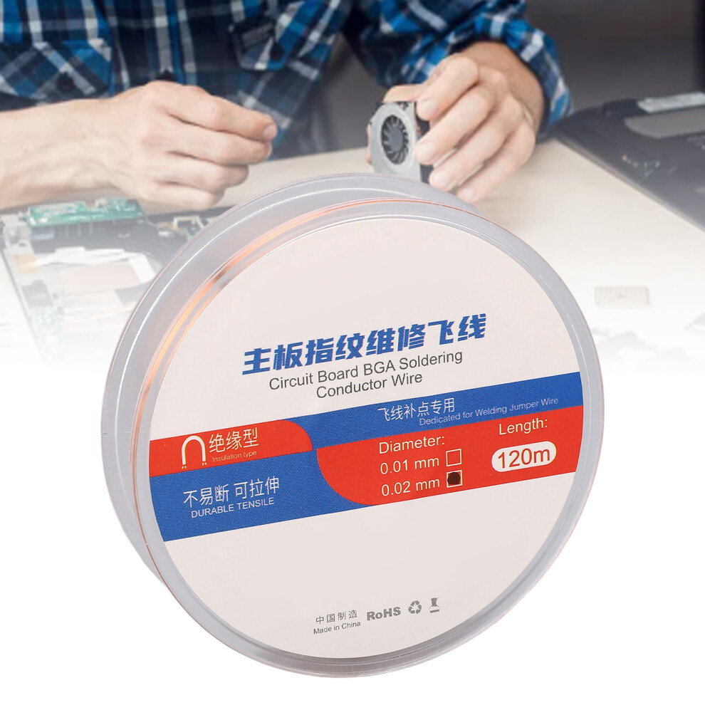 Phone Chip Conduction Wire 120M Insulated Cell Phone Motherboard Fingerprint Jump Wire 0.02Mm 8391313497000