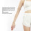 Elastische Armstulpe 30-40mmHg S, Daumen-Handfläche 7