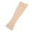 Elastische Armstulpe 30-40mmHg S, Daumen-Handfläche 1