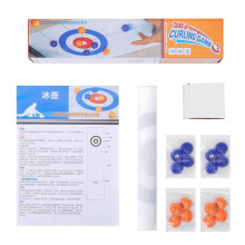 (16 Balls)Kids Tabletop Curling Game Hand-eye Coordination Desktop Beads Toy for Living Room