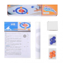 (8 Balls)Kids Tabletop Curling Game Hand-eye Coordination Desktop Beads Toy for Living Room