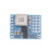 SERVO PDB 4A BEC 5.5-36V RC FPV Flugzeugplatine 10