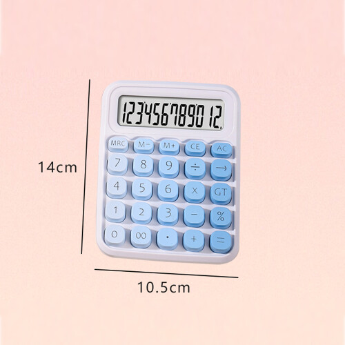 12-stelliger Gradientenrechner 14x10,5 cm ABS Deluxe 1