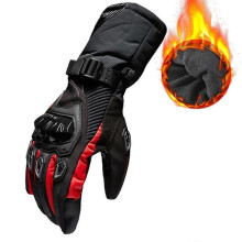 (XL, Red) Waterproof Windproof Gloves Winter Motorcycle Gloves Warm Cross-Country Gloves