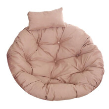 (Round Diameter 115CM, Light Coffee Color cushion) Thicked Papasan Chair Cushion Comfortable Hanging Chair Cushion Hammocks Swing Pad for Indoor