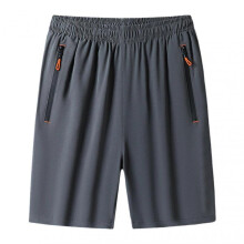(L, Grey) Men's Workout Shorts with Zipper Pockets Washable High-Stretch Pants for Fitness Gym Wear