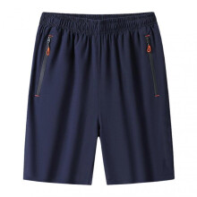 (L, Blue) Men's Workout Shorts with Zipper Pockets Washable High-Stretch Pants for Fitness Gym Wear