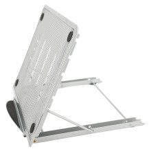 Universeller Laptopständer 24x19x1,7 cm Silber