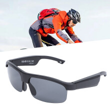 V53 Sonnenbrille 120 mAh 157,5x158,5x59,5 mm BT5.3