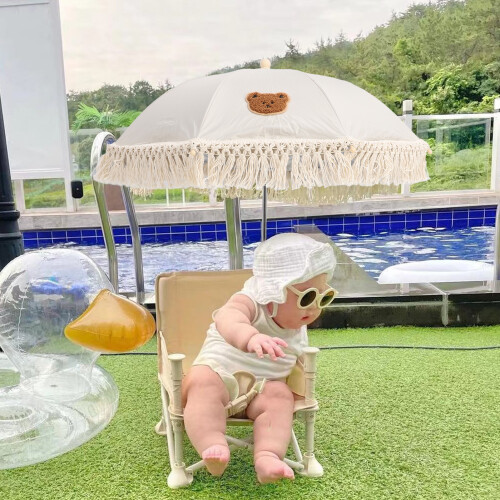 Baby-Parasol mit Bärmuster 63  50 cm 28 cm 2