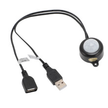 PIR-Bewegungssensor USB-Schnittstelle 2A DC5-24V Schwarz
