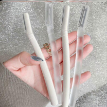 (White) Beauty Foldable Eyebrow Trimmer Lightweight Ergonomic Design Eyebrow Razors for Make Up Eyebrow Remover