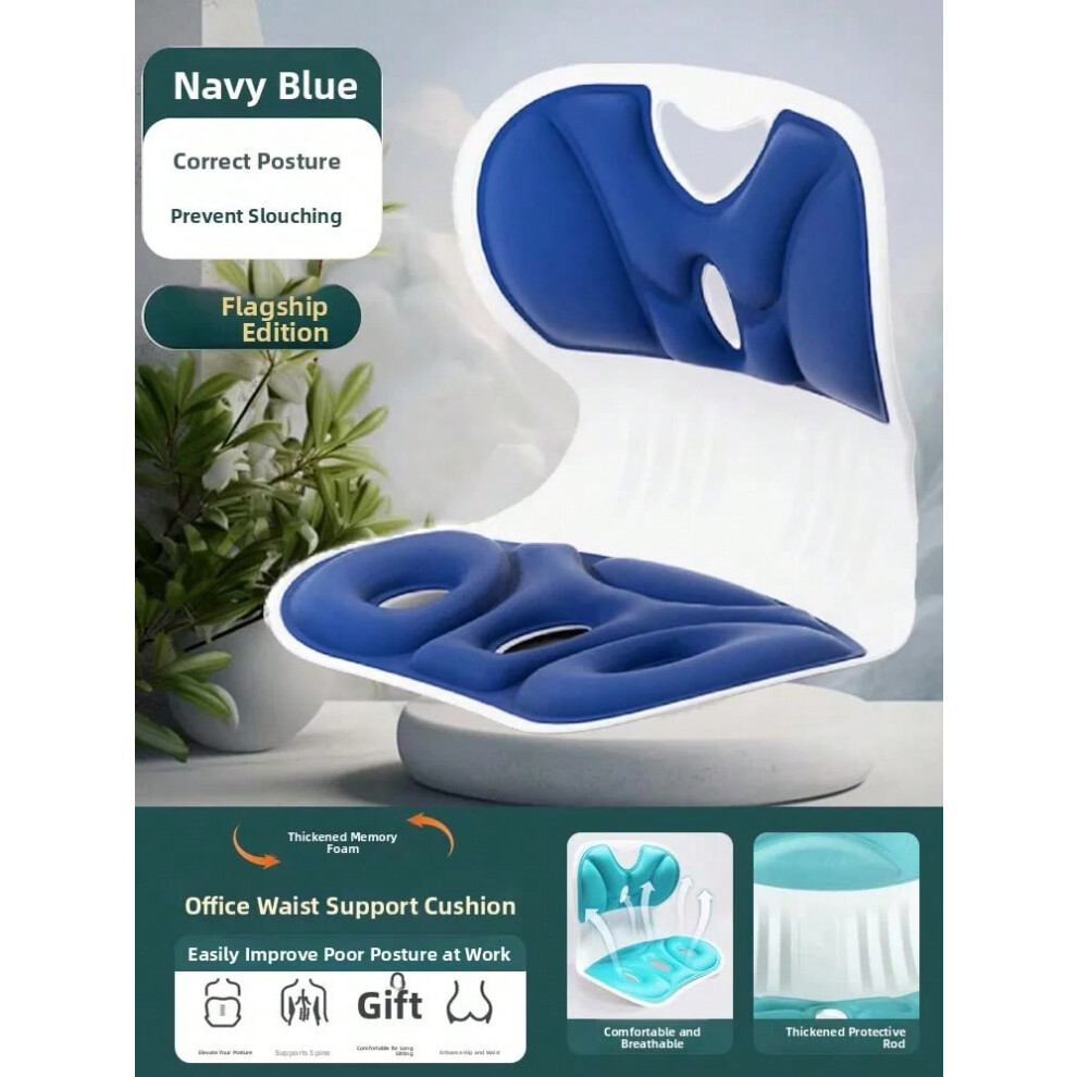 ([upgraded nano material top version with larger version] - sports blue [posture correcting waist pro) Ergonomic Office Chair Ba Support Cuion Lumbar-image-OPC-PHQ9G29-NEW