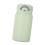 Thermosflasche tragbar 200 ml hellgrün 8