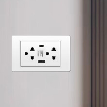 Thailand Typ USB-C Wandsteckdose weiß 6,35 Unzen