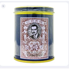 Shell Stomach ache Powder Remedy indigestion disorder headache relief