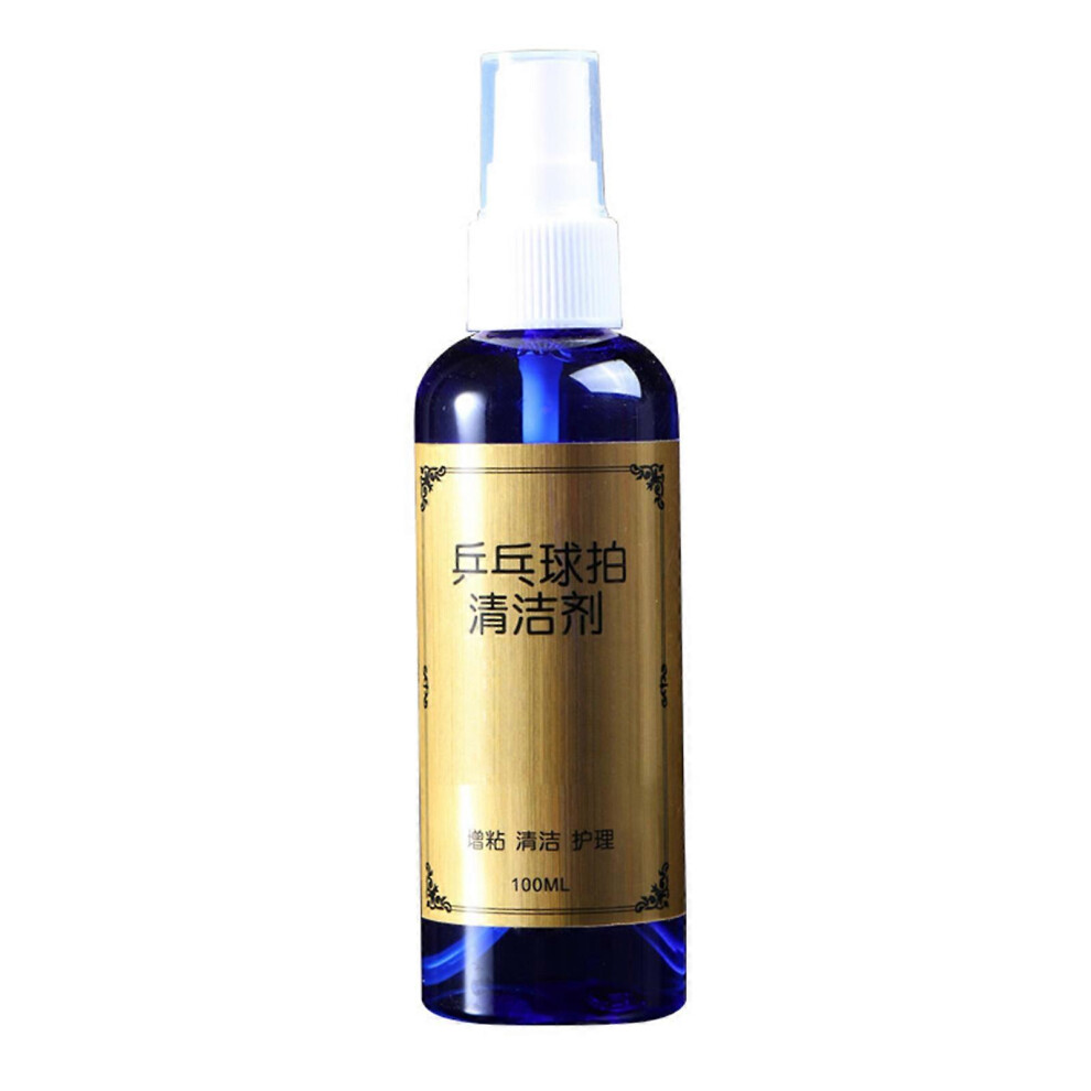 (As Show, One Size) 100Ml Table Tennis Rubber Cleaner Pingpong Rackets Paddle Rubber Cleaning Agent Maintenance Protection Tackifier 7683012670329