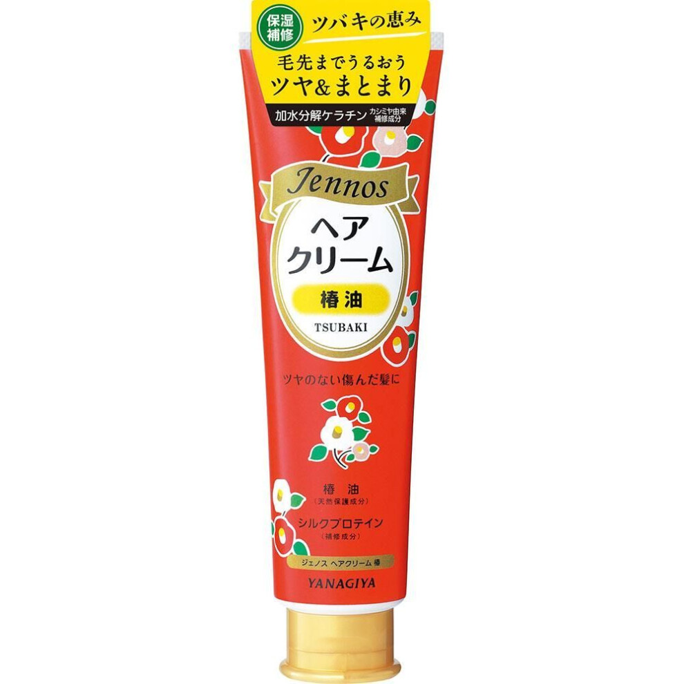 Yanagiya Honten Jenos Hair Cream (camellia) 140g Other Hair Creams Styling Products Spread An Appropriate Amount On Palm Of Hand And Apply Evenly To H
