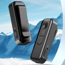 BT5.3 2in1 TX/RX 180mAh 60x22x19mm Schwarz