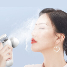 Nano-Augen-Nebelsprüher 10,0 ml weiß Wiederaufladbar
