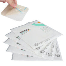 5 Stück Hydrocolloid-Gel-Pflaster Wasserdicht 10x10cm für Wunden & Verbrennungen