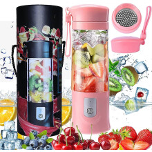 (As show, One size) Blender, Portable Fruit Blender, Mini USB Blender for Smoothie, Milkshake, Fruit Juice, Portable Blender 350-420ml 6 Blades for Sport and Travel, BPA