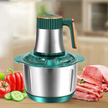 5L Stainless Steel Meat Grinder 500W Large Capacity 5 Blade Multifunctional Electric Food Processor Vegetable Chopper