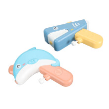 2er-Pack Cartoon-Delfin-Wasserlauncher-Spielzeug, tragbar