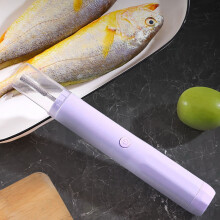 Elektrischer Fischskaler 194g Schneller Edelstahl ABS Handgerät Lila