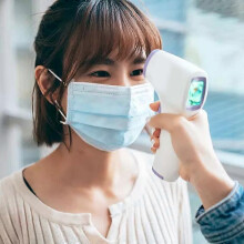 (As show, One size) Forehead thermometer for adults, infrared thermometer for children, non-contact thermometer, LCD display, memory function, object and body model, feve