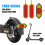 Black Pro2 4,5-5,5 V 14,3x13,2x6,5 cm Blinksignal-Set 5
