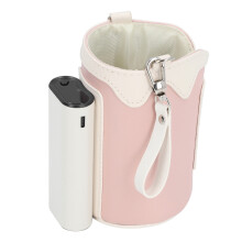Flaschenwärmer 21 Stufen 6400 mAh rosa 10 12 cm