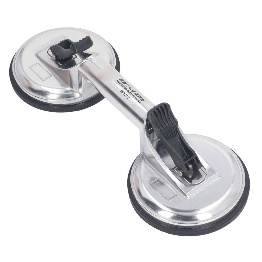 Glass Suction Cup 2 Claws Heavy Duty Glass Puller Lifter For Granite Floor Mirror Marble 120Kg 5001313950063