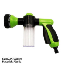 Green Dog Shower Head - Shower Your Dog with Ease