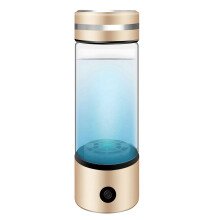 Quantum 218  66,5 mm 330 ml Wasserstoffflasche USB blau