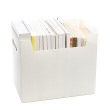 Weiße faltbare Aktenbox 20 29 25 cm, mit zwei Griffen