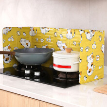 Oil Splash Baffle Guard Heat Resistant Aluminum Foil Easy Clean Adjustable Width Cartoon for Kitchen Stove Home Cooking