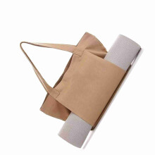 Yogamatte-Aufbewahrungstasche 47x35x10,5 cm grau 300 g