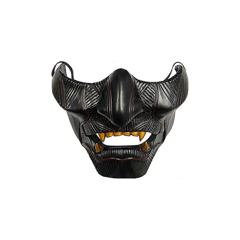 (As show, One size) Ghost Mask of Tsushima Jin Sakai Cosplay Half Face Resin Samurai Warrior